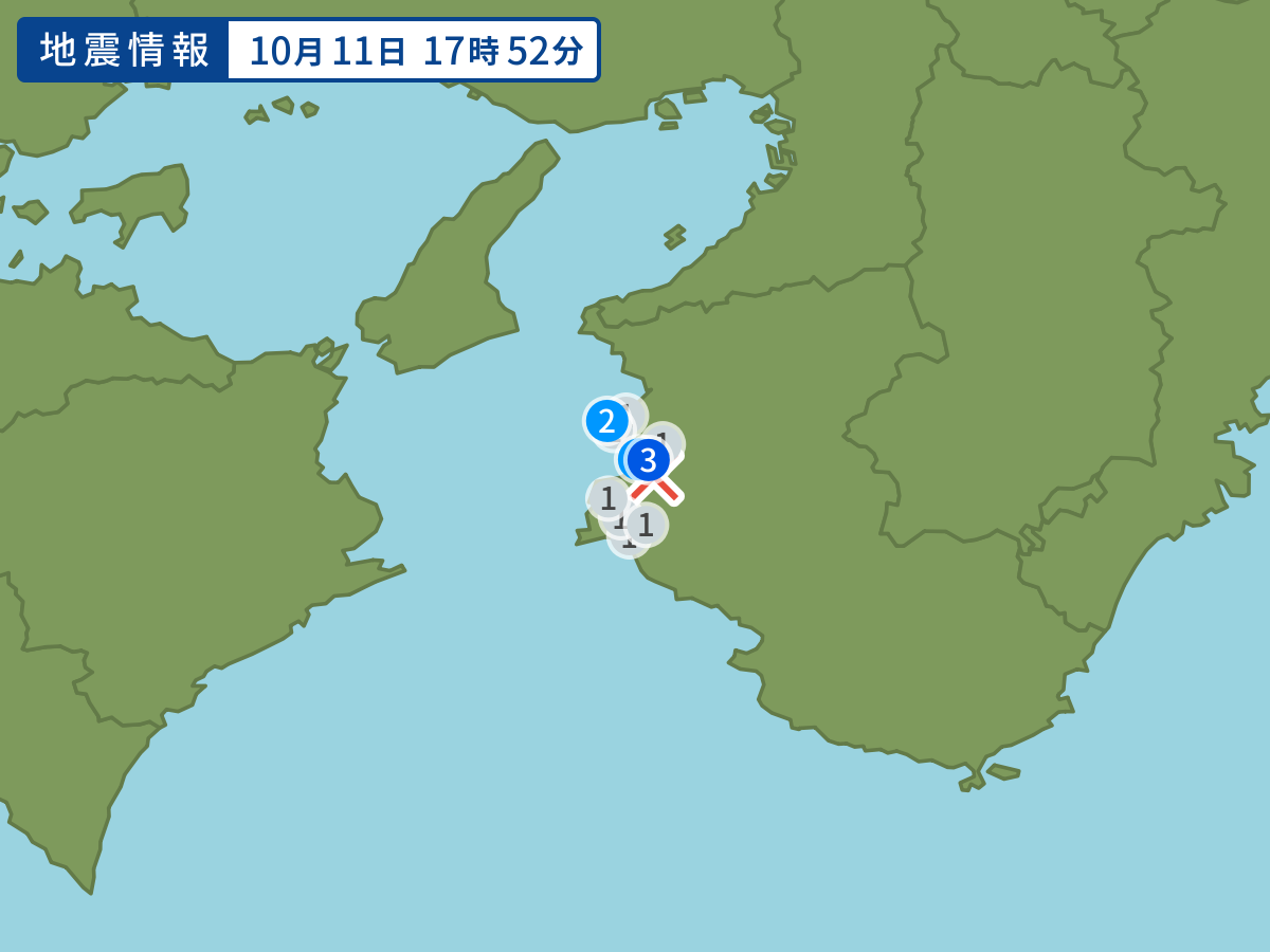 10月11日地震予想 17時52分和歌山県北部m3 2震度3 パプアニューギニアm7 0 華 の地震予想まとめブログ2